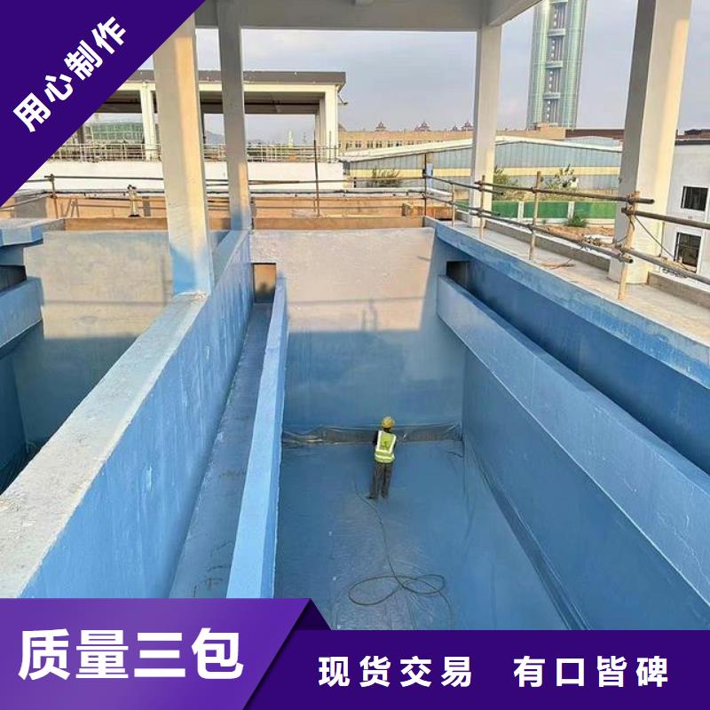 澳阔防腐厚浆型乙烯基酯防腐防水涂料值得信赖实拍展现弹性重防腐特种涂料