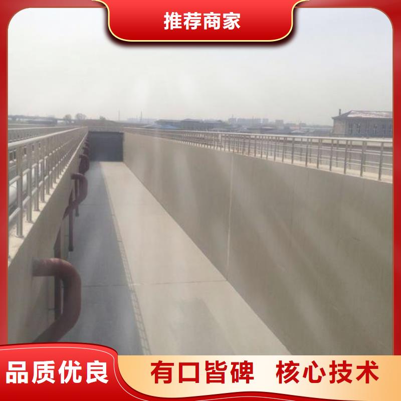 澳阔防腐改性乙烯基酯防水防腐涂料实惠工厂直供出货及时抗臭氧防紫外专用氟碳涂料