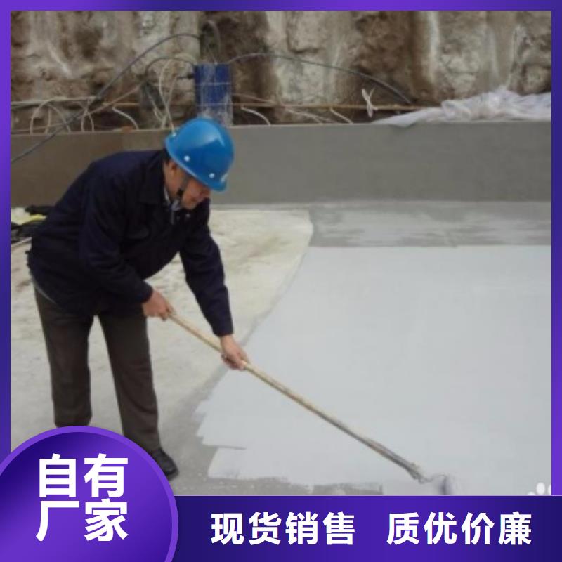 澳阔防腐污水池混凝土防腐涂料快速做工精细CPO-三防一体防腐防水涂料