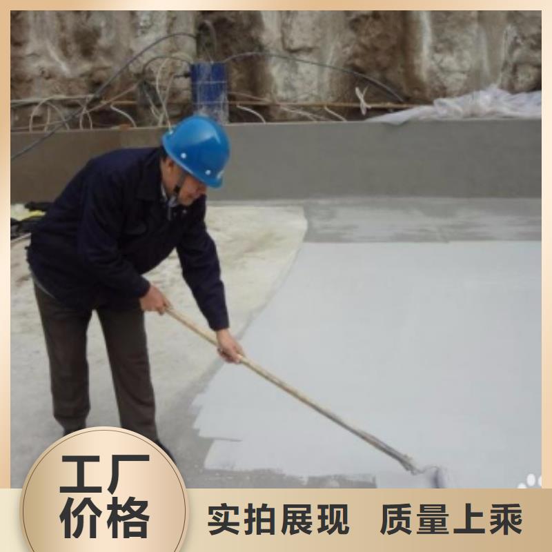 澳阔防腐VRA氟碳乙烯聚酯防腐涂料大库存无缺货危机可接急单PEO水性防腐防水涂料