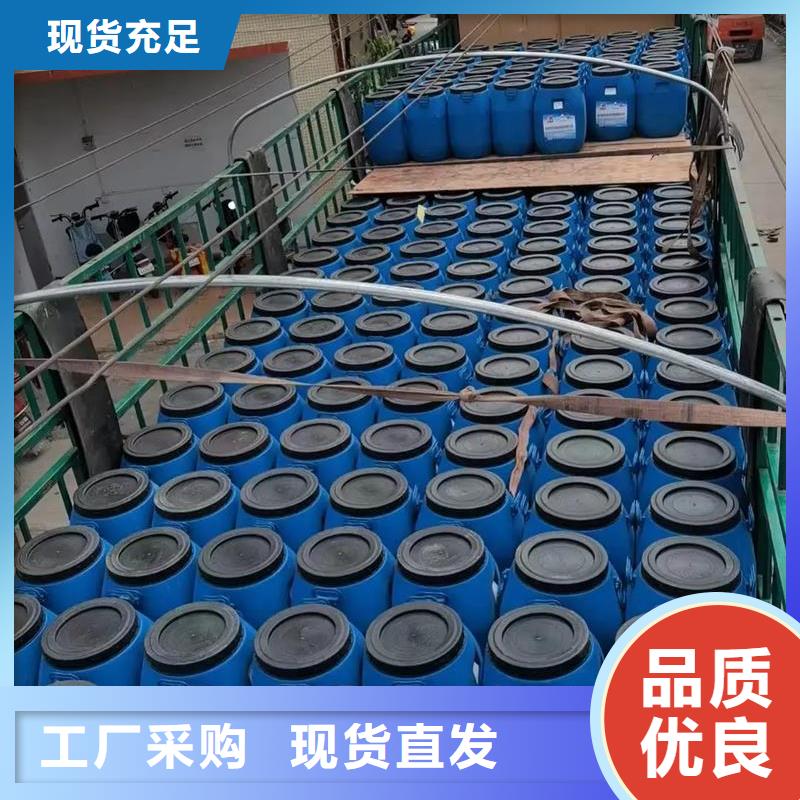 澳阔防腐QL101-Ⅱ型防腐涂料现货充足量大质检严格防碳化防腐防水涂料