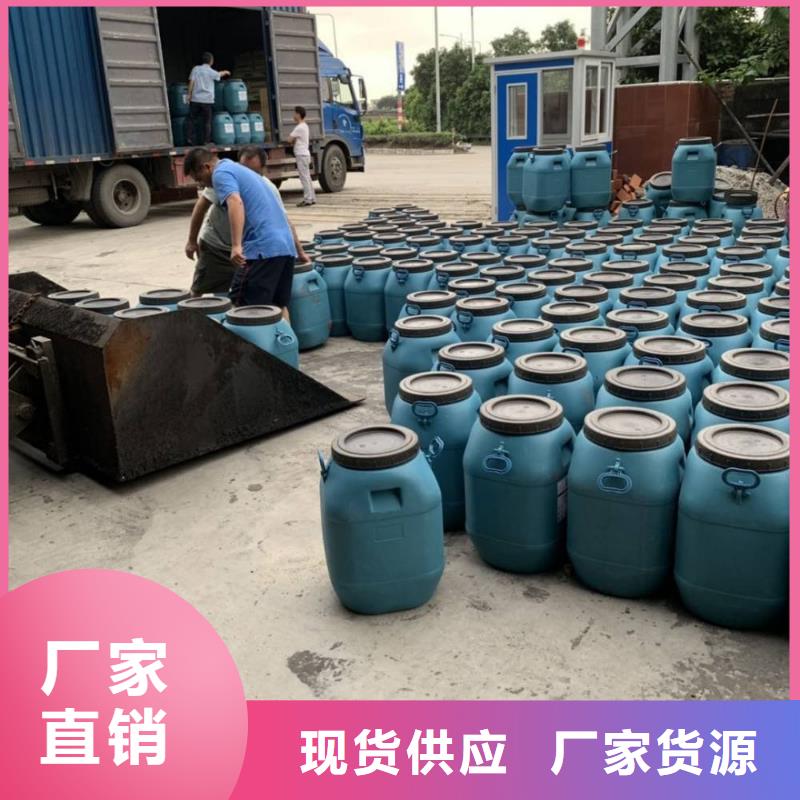 澳阔防腐VRA氟碳乙烯聚酯防腐涂料量少也做一手货源DH1900型防渗防腐涂料
