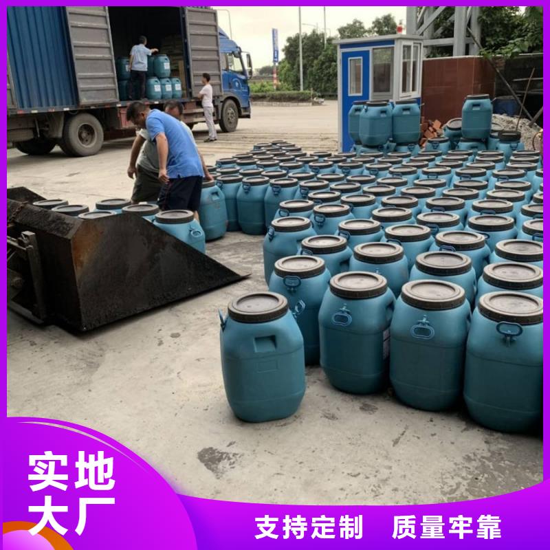 澳阔防腐VRA氟碳乙烯聚酯防腐涂料细节之处更加用心用的放心弹性重防腐特种涂料
