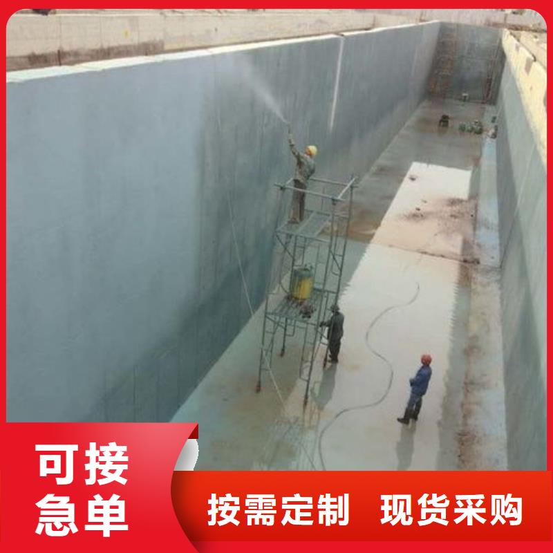 澳阔防腐HEME环氧改性弹性复合防腐防水货源免费寄样抗臭氧防紫外专用氟碳涂料