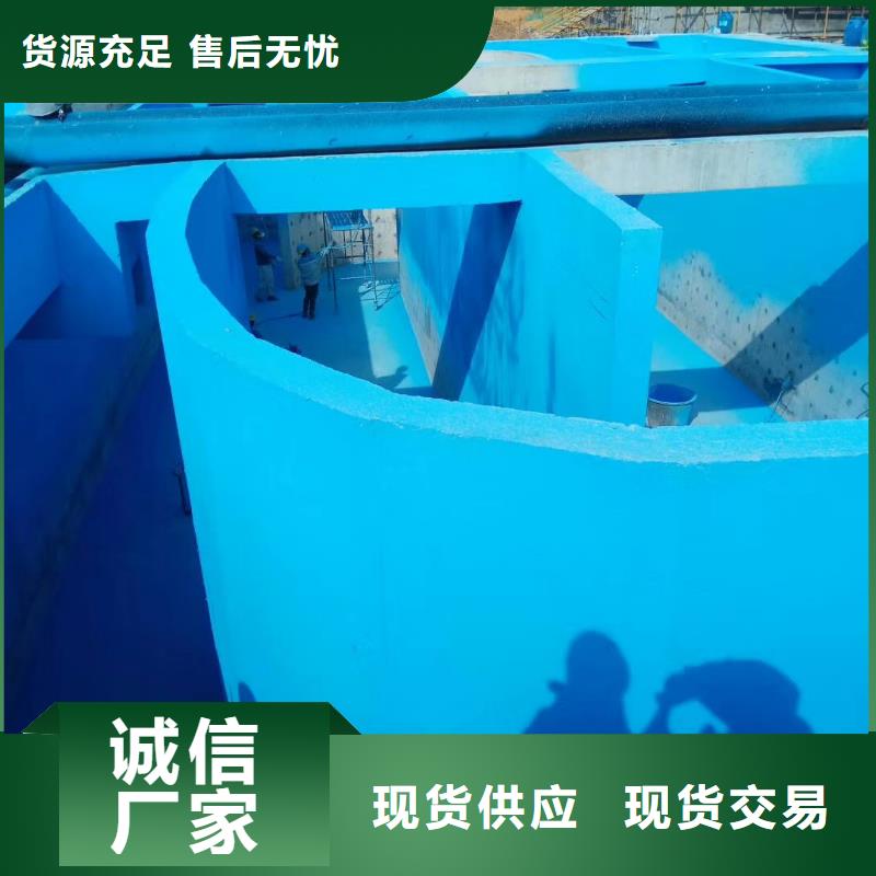 澳阔防腐DH1900型防渗防腐涂料现货信誉至上JD-N016耐酸碱涂料