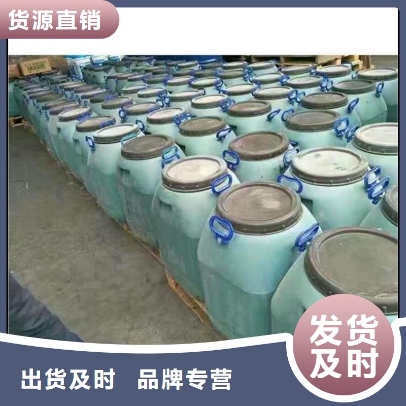 澳阔防腐高弹性环氧改性防腐涂料实力见证技术先进丙乙烯酸酯合成高分子防腐防水涂料