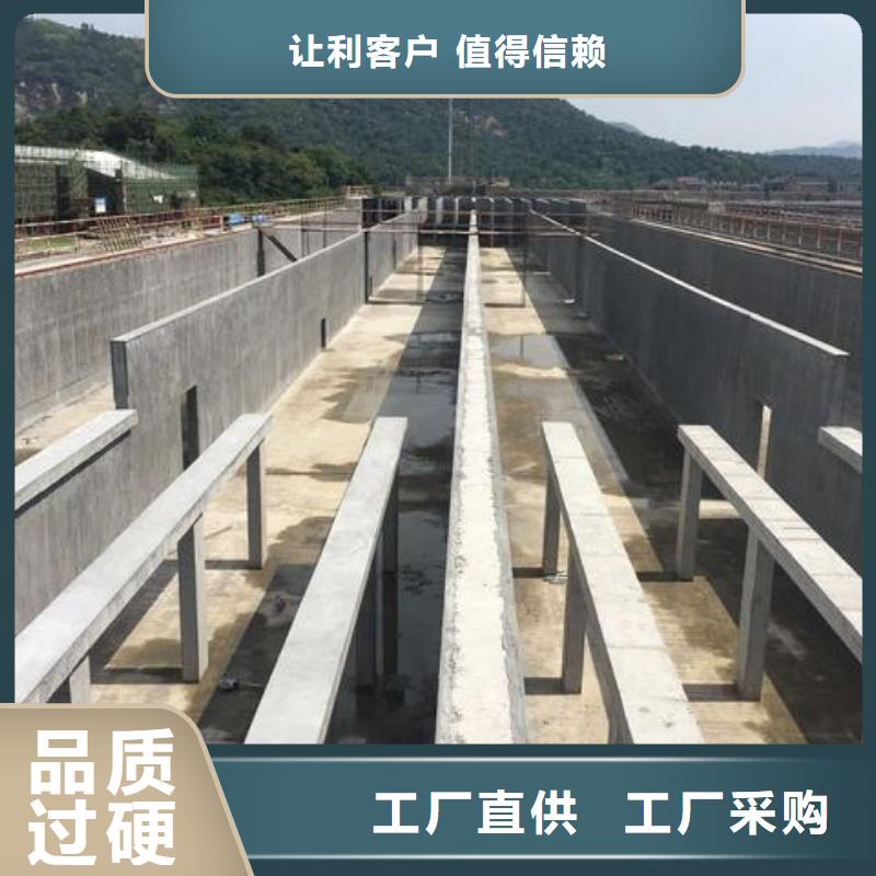 澳阔防腐PEO高渗透纳米防腐防水涂料用心服务自主研发PEO聚合物水泥防水涂料