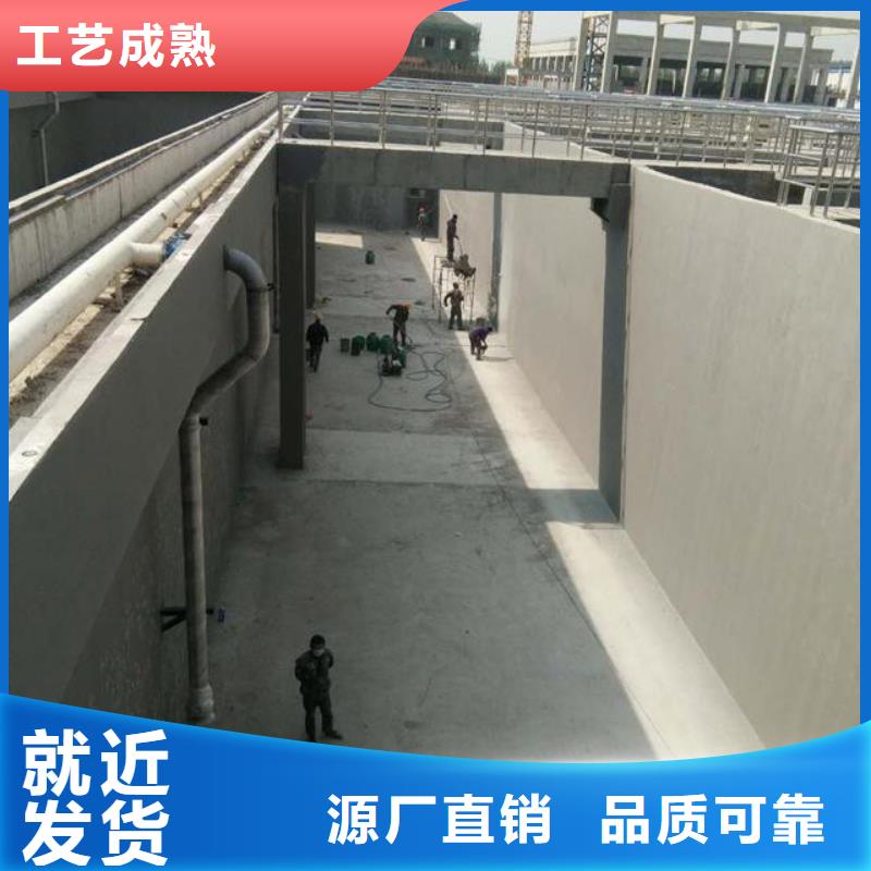 澳阔防腐VRA—2型水性聚酯复合防腐防水涂料支持非标精工打造DH1900型防渗防腐涂料