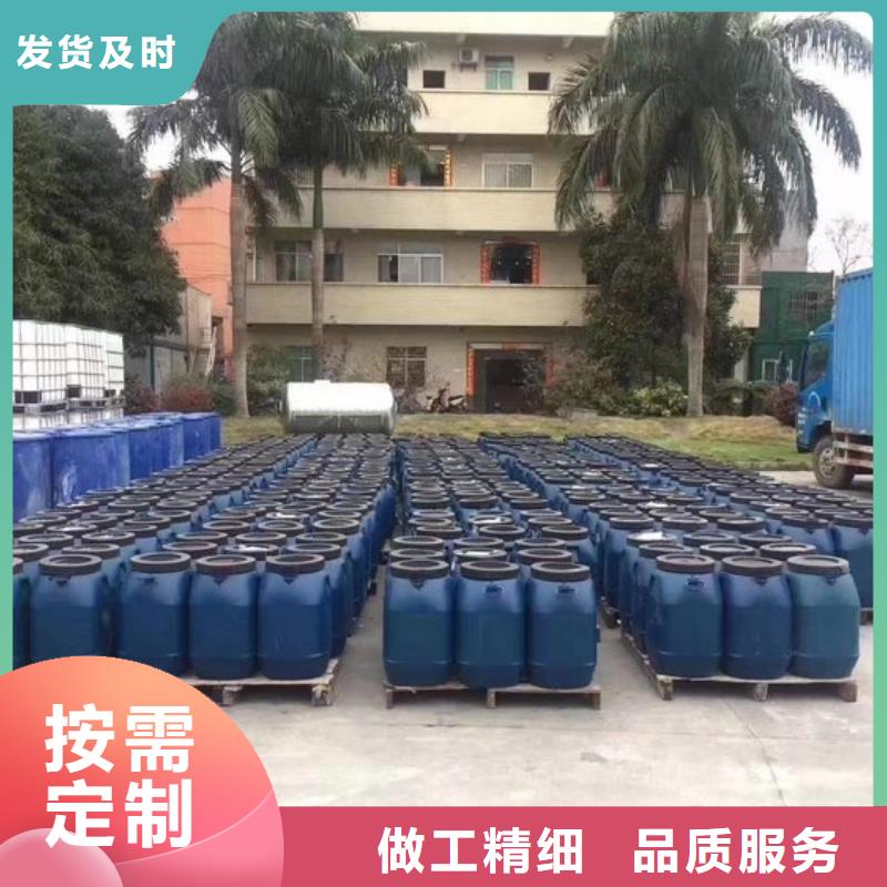 澳阔防腐抗臭氧防紫外专用氟碳涂料货源直销实力工厂PEO聚合物水泥防水涂料