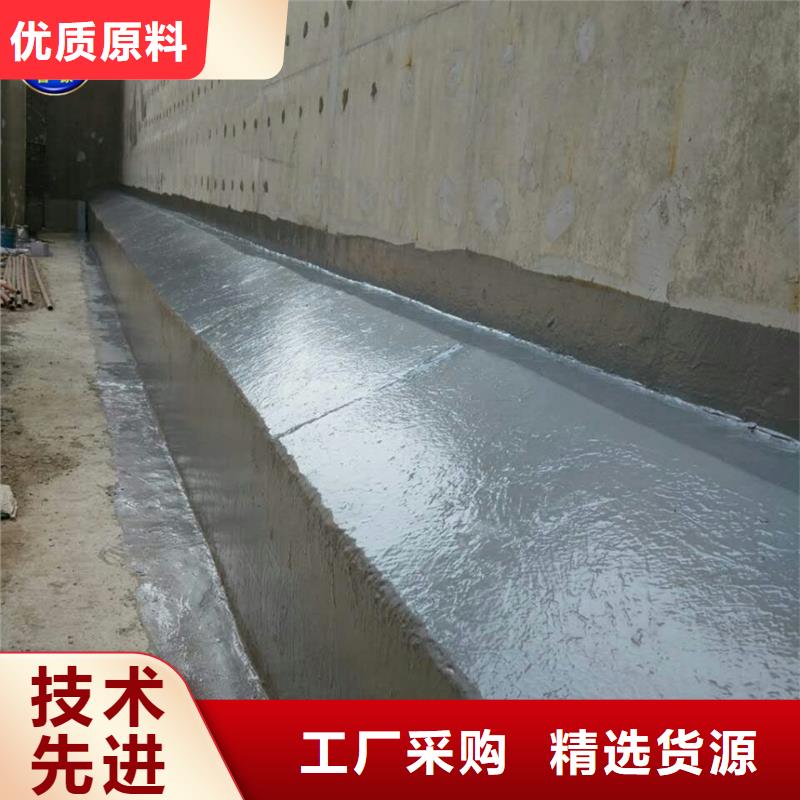 澳阔防腐QL101-Ⅱ型防腐涂料现货充足量大质检严格防碳化防腐防水涂料
