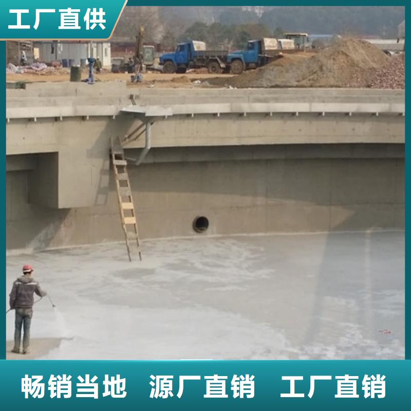澳阔防腐PEO耐紫外线防水涂料厂家经验丰富现货实拍渗透性改性树脂防腐涂料