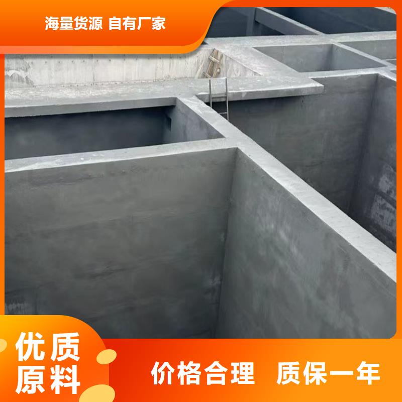 澳阔防腐抗臭氧防紫外专用氟碳涂料支持批发零售品质卓越LM纳米复合防水涂料