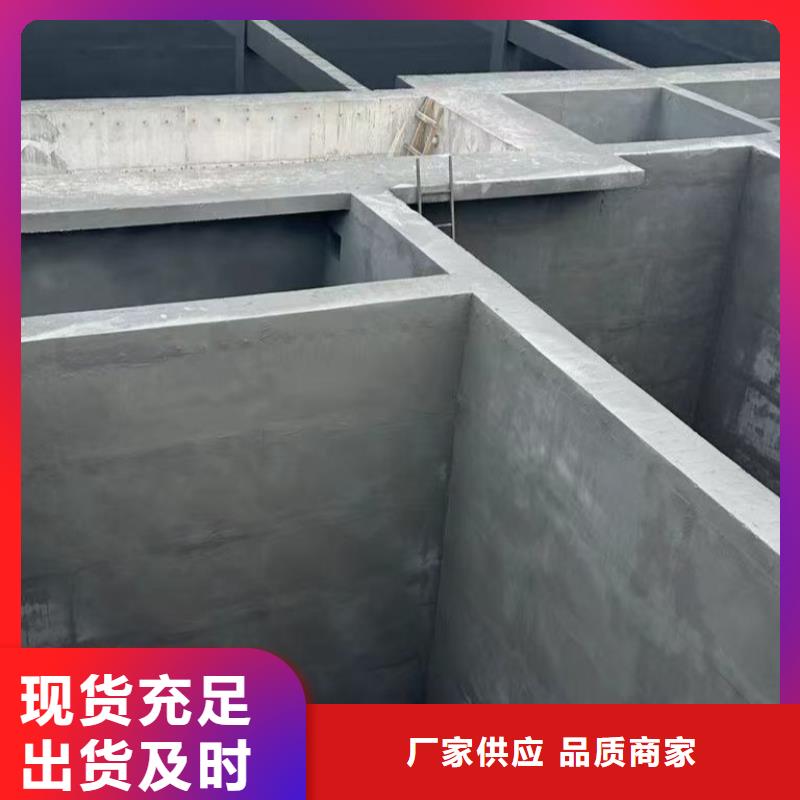 澳阔防腐LM龟裂自闭型防水涂料高质量高信誉出货及时高弹性环氧改性防腐涂料