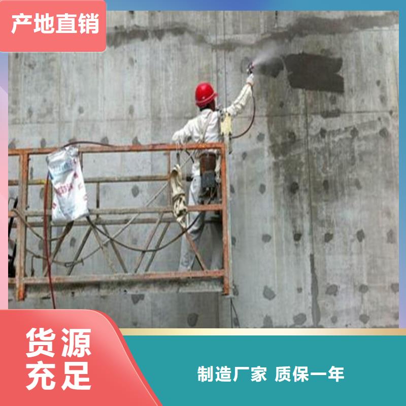 澳阔防腐ZVRA型防水涂料快速货到付款丙烯酸聚氨酯防腐涂料
