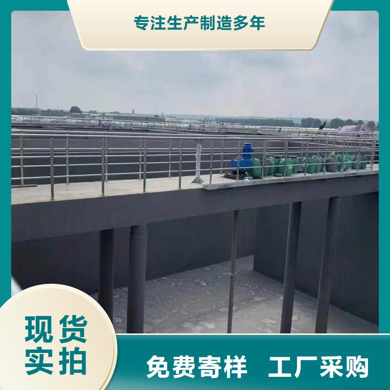 澳阔防腐VRA—2型水性聚酯复合防腐防水涂料支持非标精工打造DH1900型防渗防腐涂料