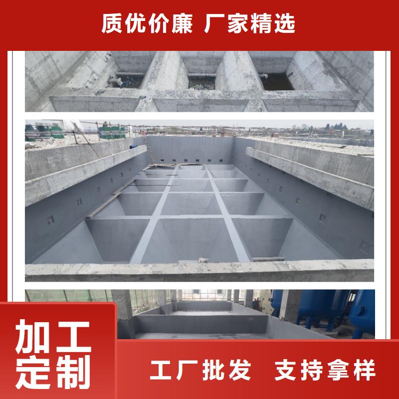 澳阔防腐高弹性环氧改性防腐涂料品质保障合理迅速RJA消防水池专用防腐防水防霉涂料