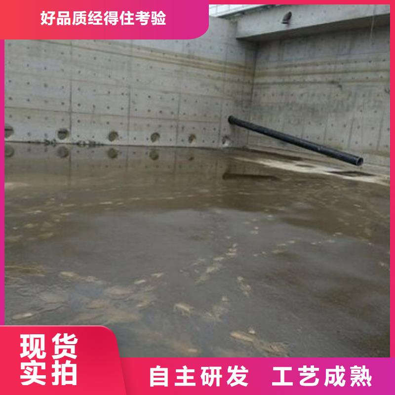 澳阔防腐无溶剂弹性防腐防水涂料实力见证精选好货DH1900型防渗防腐涂料