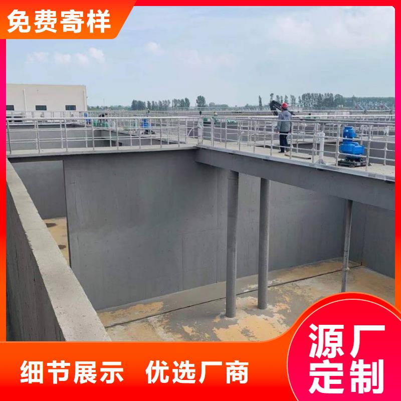 澳阔防腐水性渗透型防腐蚀涂料拒绝伪劣产品交货准时PEO水工高性能防水涂料