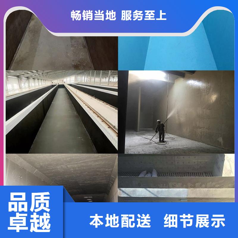 澳阔防腐PEO高渗透纳米防腐防水涂料用心服务自主研发PEO聚合物水泥防水涂料