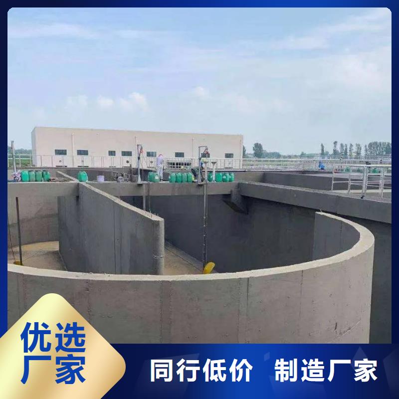 澳阔防腐VRA—2型水性聚酯复合防腐防水涂料优质材料厂家直销物美价优PEO弹性聚氨酯耐酸碱耐紫外线防腐防水涂料