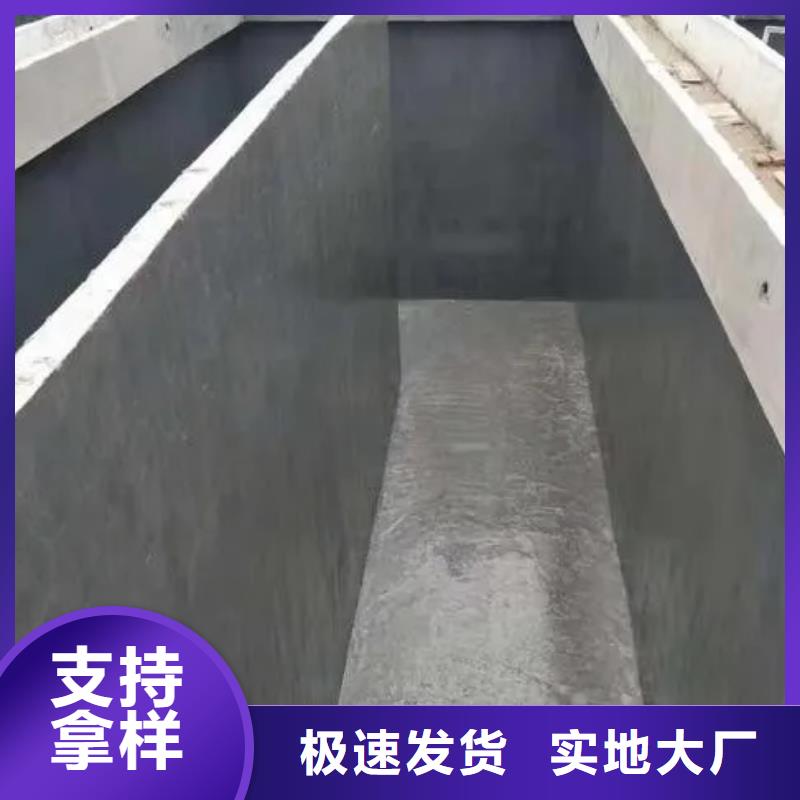 澳阔防腐纳米改性防腐防水涂料设计合理现货批发LM龟裂自闭型防水涂料