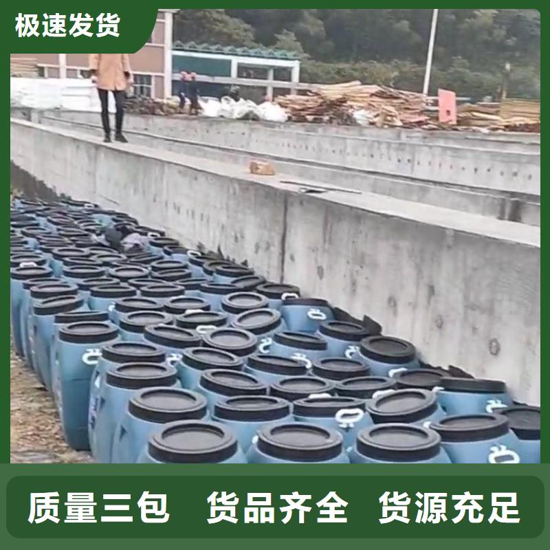 澳阔防腐QL101-Ⅱ型防腐涂料现货充足量大质检严格防碳化防腐防水涂料