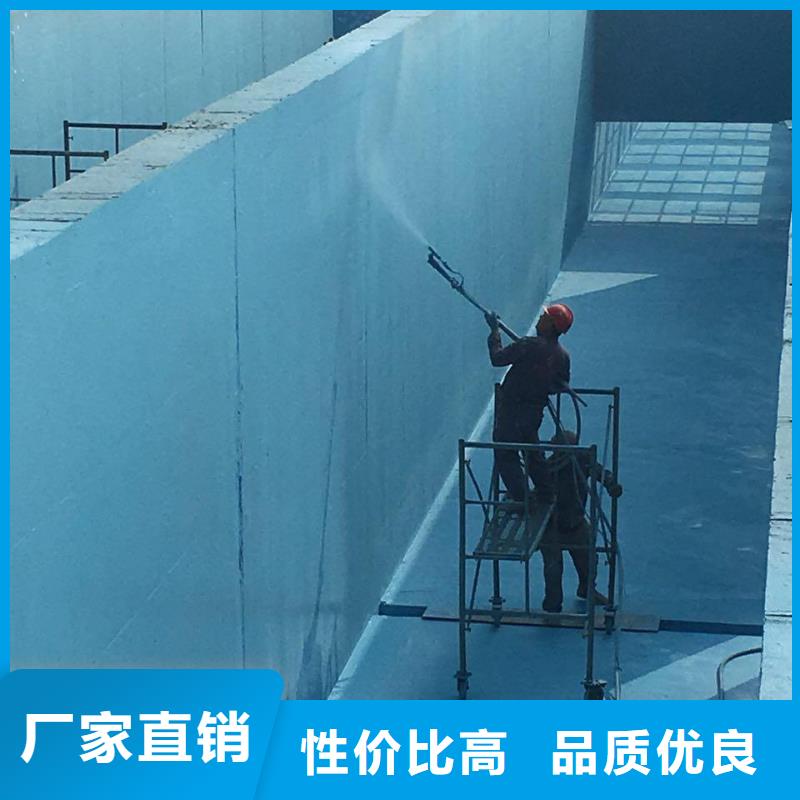 澳阔防腐PEO柔性防水防腐涂料支持非标厂家直营弹性重防腐特种涂料