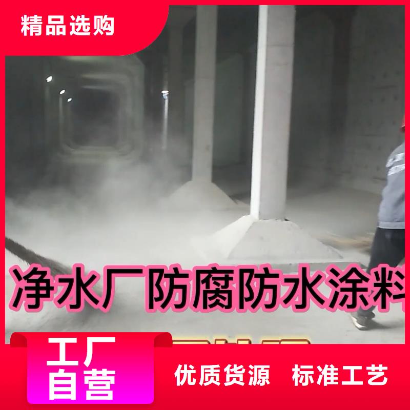澳阔防腐抗臭氧防紫外专用氟碳涂料产品细节参数诚信厂家防碳化防腐防水涂料