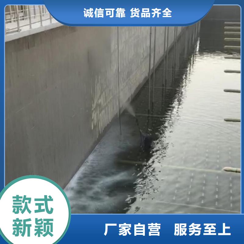 澳阔防腐污水池混凝土防腐涂料快速做工精细CPO-三防一体防腐防水涂料