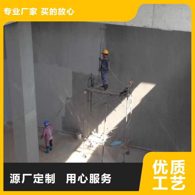 澳阔防腐高分子聚合物水泥基防水涂诚信商家服务热情信誉至上PEO柔性防水防腐涂料