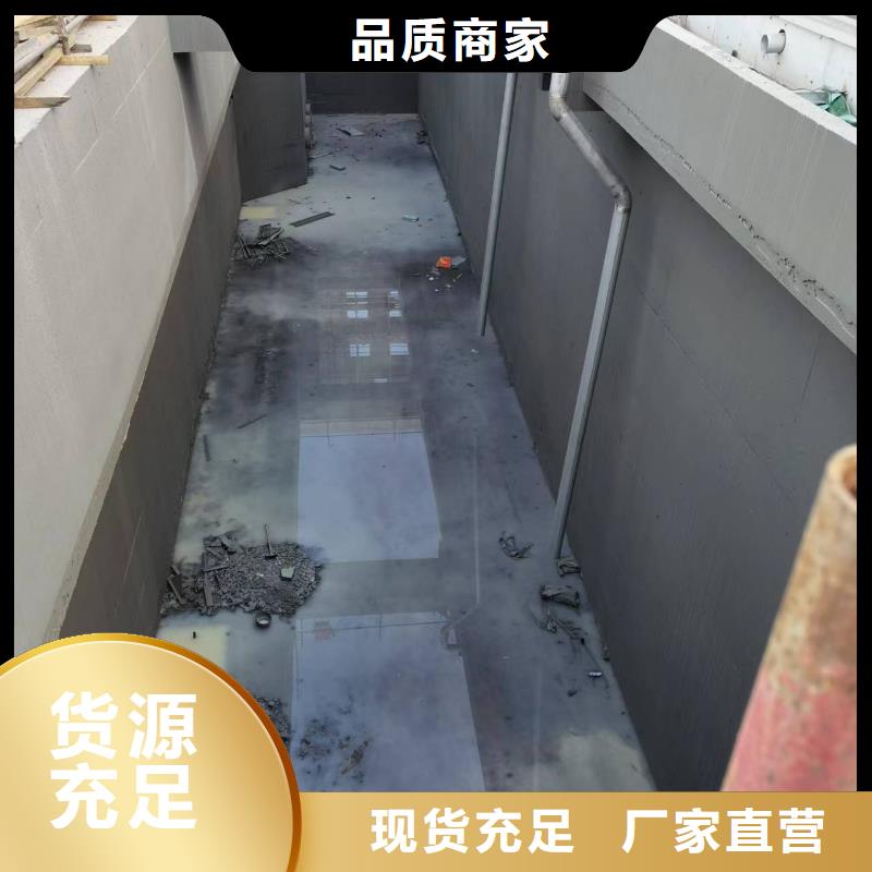 澳阔防腐高分子聚合物水泥基防水涂诚信商家服务热情信誉至上PEO柔性防水防腐涂料