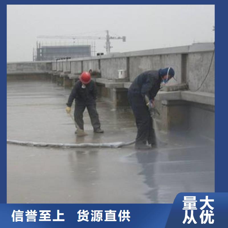 澳阔防腐抗臭氧防紫外专用氟碳涂料货源直销实力工厂PEO聚合物水泥防水涂料