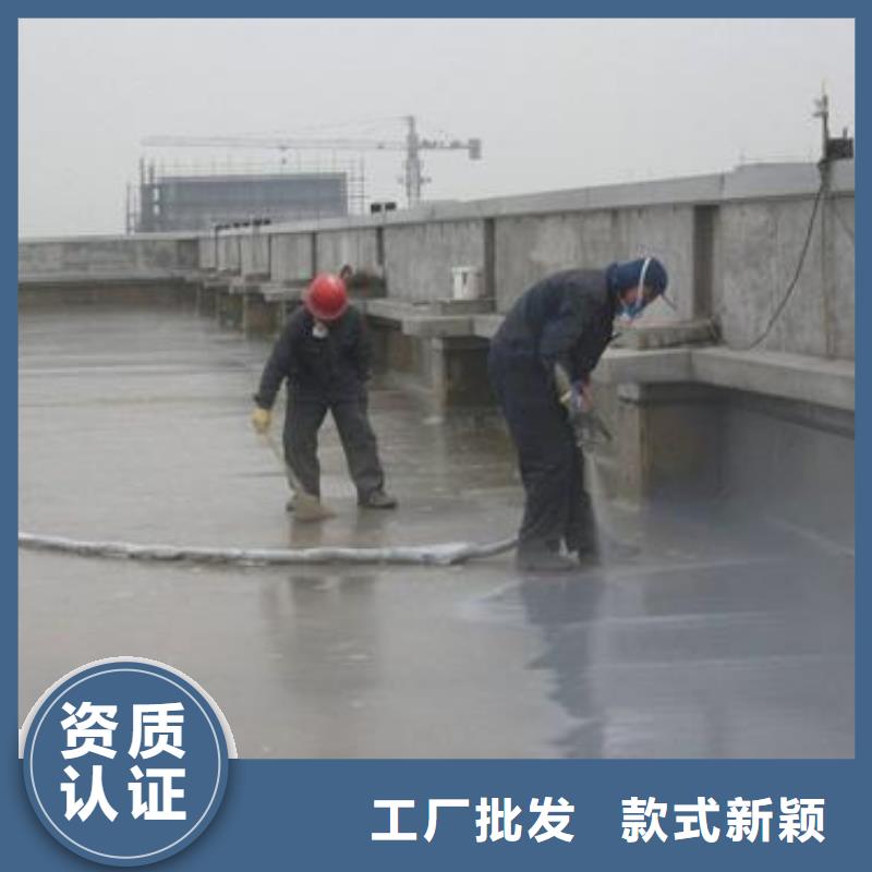 澳阔防腐LM龟裂自闭型防水涂料高质量高信誉出货及时高弹性环氧改性防腐涂料
