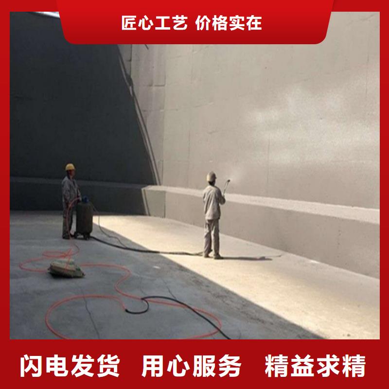澳阔防腐高分子聚合物水泥基防水涂诚信商家服务热情信誉至上PEO柔性防水防腐涂料
