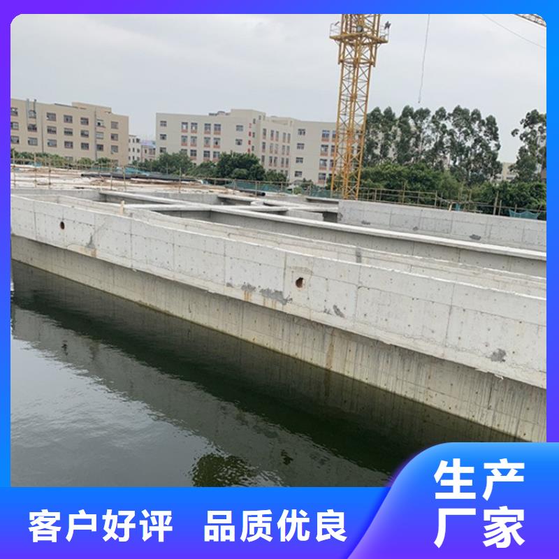 澳阔防腐高弹性环氧改性防腐涂料实力见证技术先进丙乙烯酸酯合成高分子防腐防水涂料