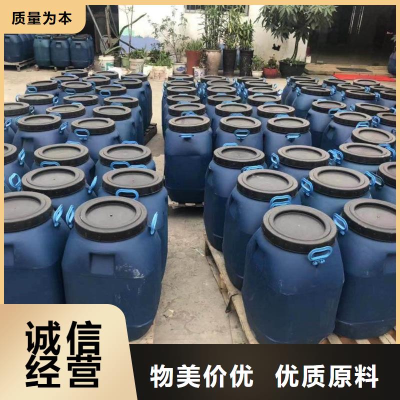 澳阔防腐VRA—2型水性聚酯复合防腐防水涂料支持非标精工打造DH1900型防渗防腐涂料