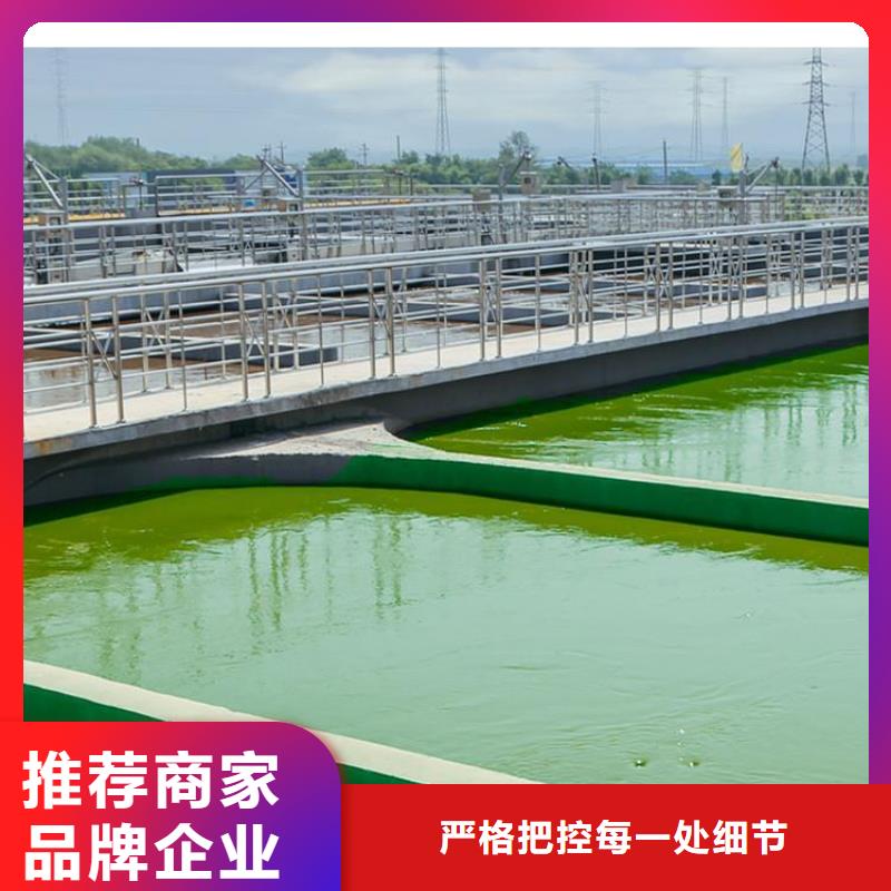 澳阔防腐VRA氟碳乙烯聚酯防腐涂料大库存无缺货危机可接急单PEO水性防腐防水涂料
