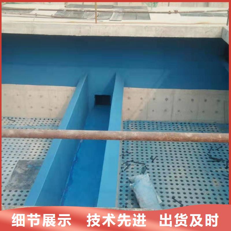 澳阔防腐RLFA水性环氧防腐涂料优选原材厂家货源AST合成高分子涂膜