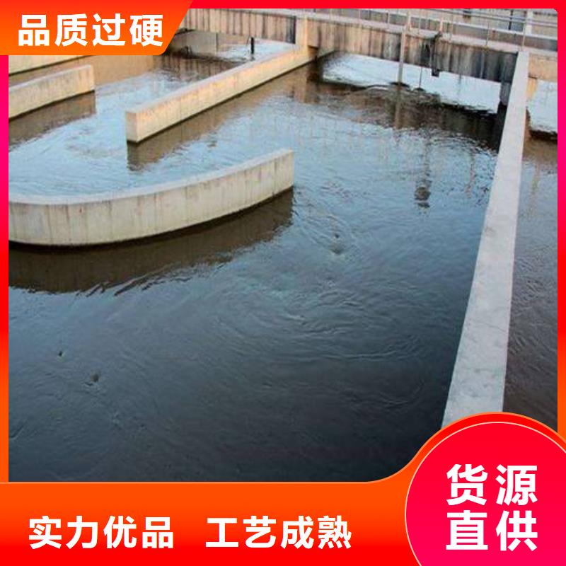 澳阔防腐RJA消防水池专用防腐防水防霉涂料源头实体厂商专注质量防碳化防腐防水涂料