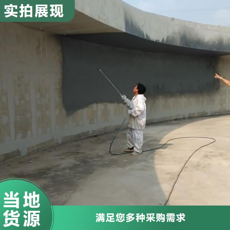 澳阔防腐抗臭氧防紫外专用氟碳涂料产品细节参数诚信厂家防碳化防腐防水涂料