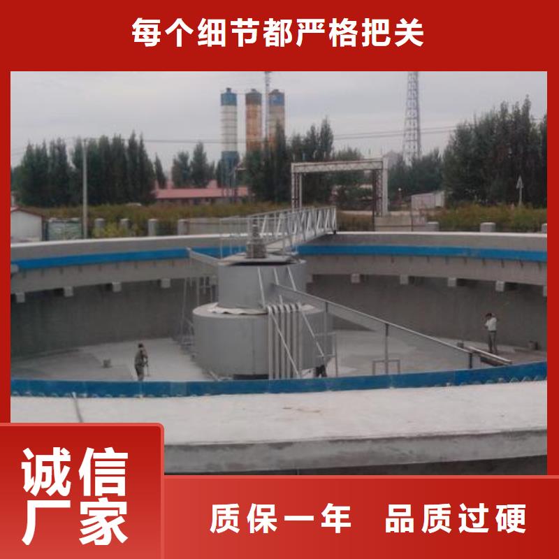 澳阔防腐氰凝防腐涂料质量安心品牌企业有机硅烷丙烯酸复合防水涂