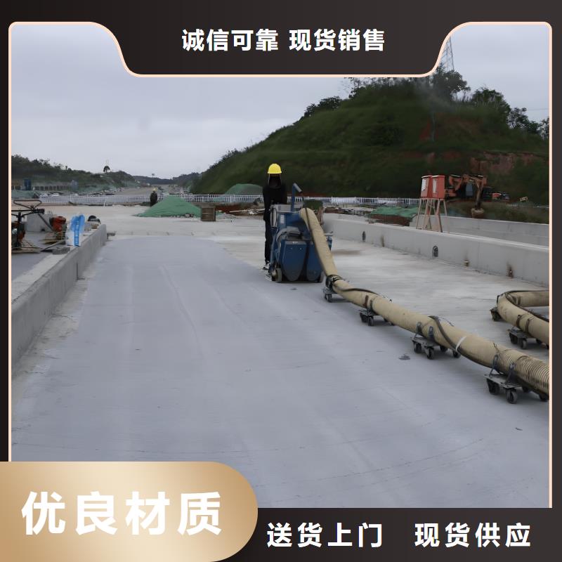 澳阔防腐纳米改性防腐防水涂料设计合理现货批发LM龟裂自闭型防水涂料