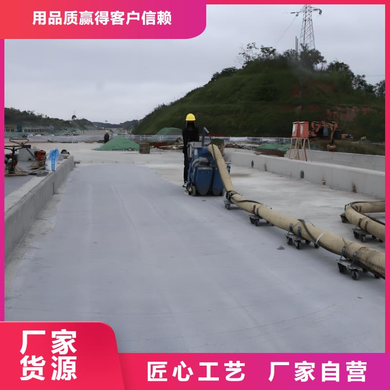 澳阔防腐PEO高渗透纳米防腐防水涂料用心服务自主研发PEO聚合物水泥防水涂料