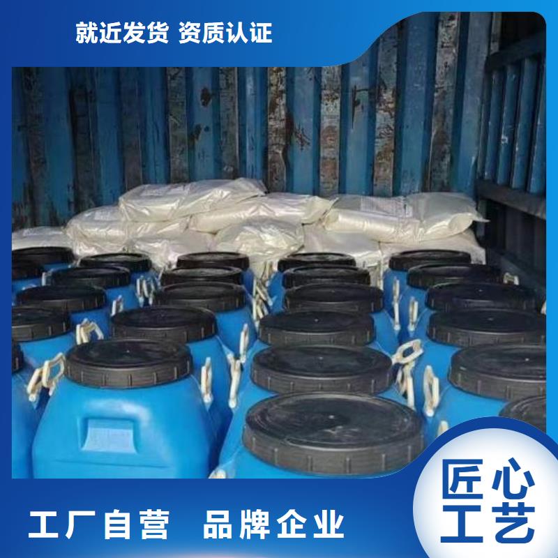 澳阔防腐PEO有机防水涂料值得买品质商家高分子聚合物水泥基防水涂