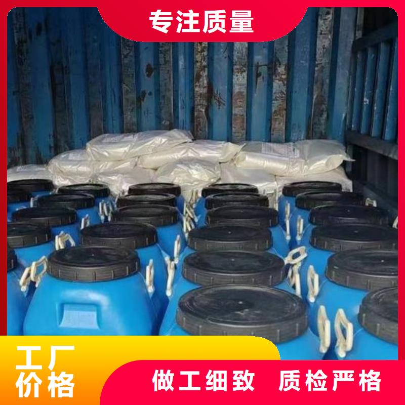 澳阔防腐VRA氟碳乙烯聚酯防腐涂料量少也做一手货源DH1900型防渗防腐涂料