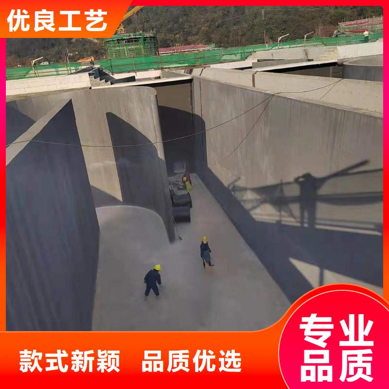 澳阔防腐水性渗透型防腐蚀涂料拒绝伪劣产品交货准时PEO水工高性能防水涂料