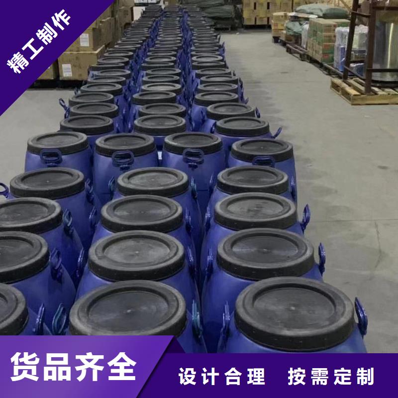 澳阔防腐RJA消防水池专用防腐防水防霉涂料源头实体厂商专注质量防碳化防腐防水涂料