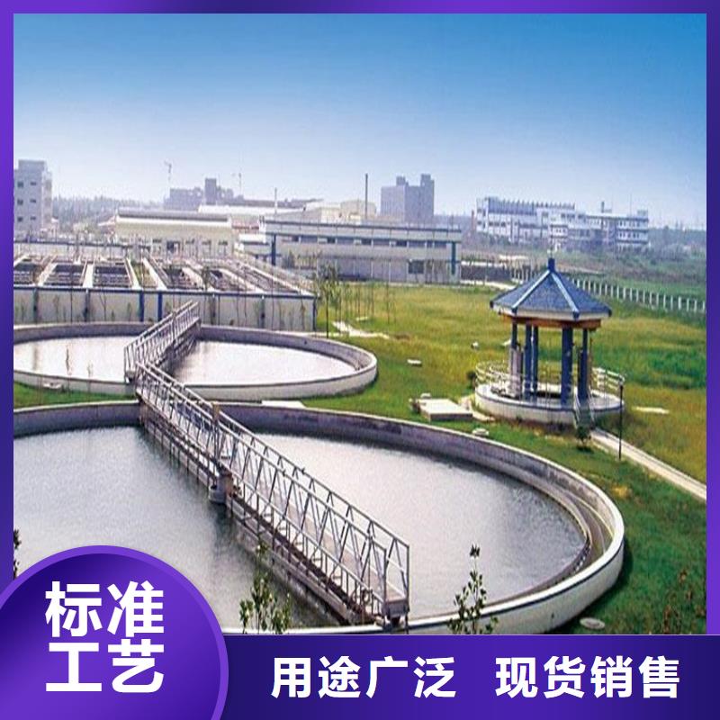 澳阔防腐高分子聚合物水泥基防水涂诚信商家服务热情信誉至上PEO柔性防水防腐涂料