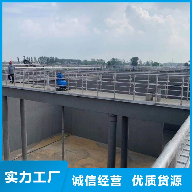 澳阔防腐LM龟裂自闭型防水涂料高质量高信誉出货及时高弹性环氧改性防腐涂料
