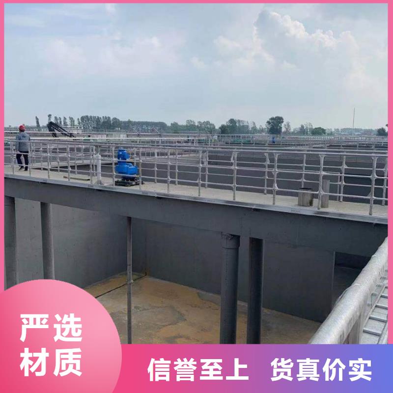 澳阔防腐纳米改性防腐防水涂料老客户钟爱技术先进PEO高渗透纳米防腐防水涂料